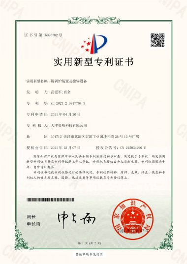 图片11