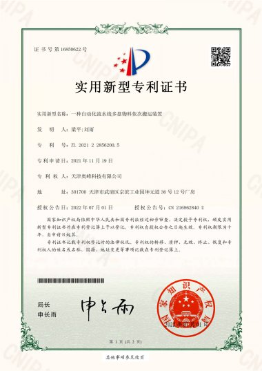 图片7