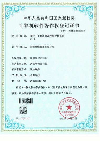 图片19