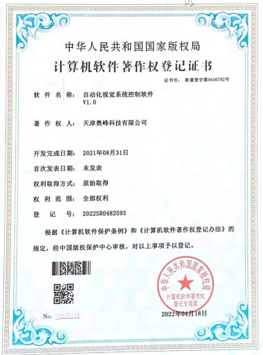 图片15