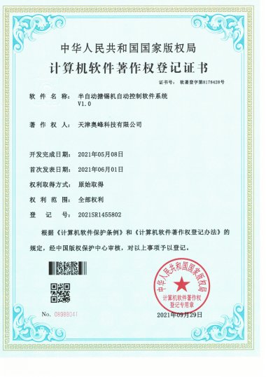 图片16