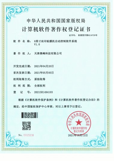 图片17