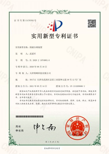 图片8