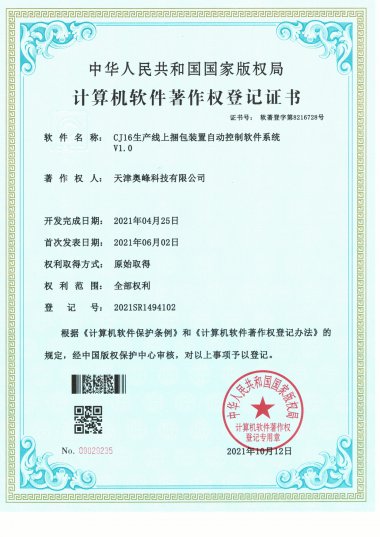 图片18