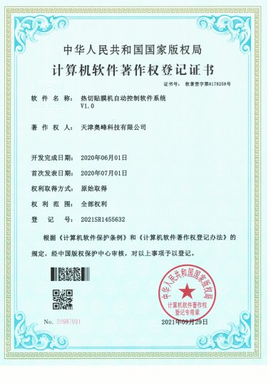 图片24