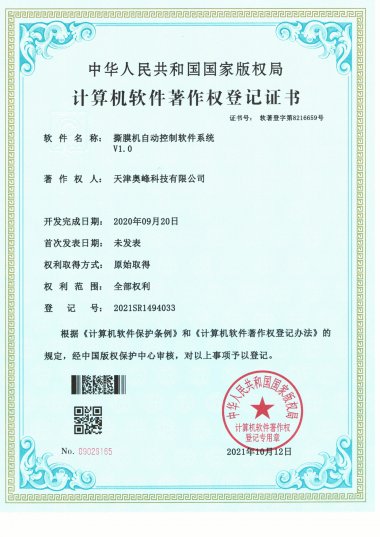 图片25