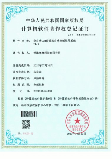 图片29