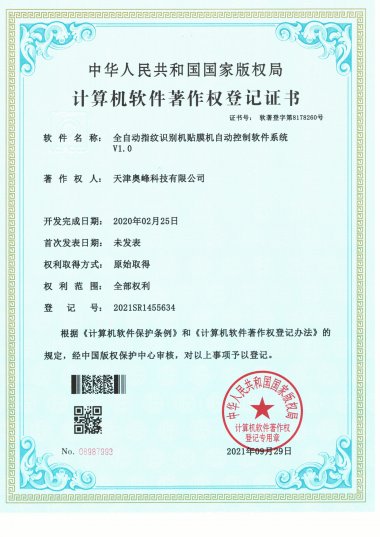 图片27