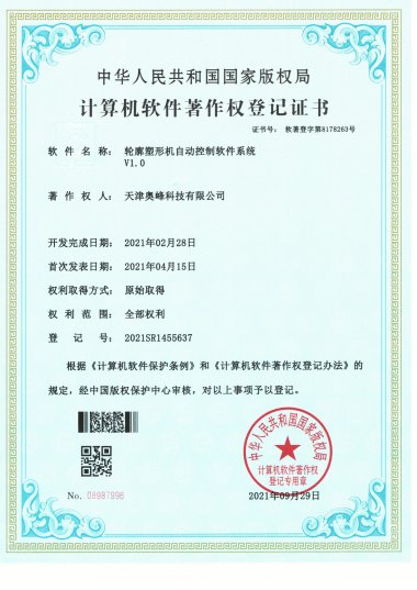 图片21