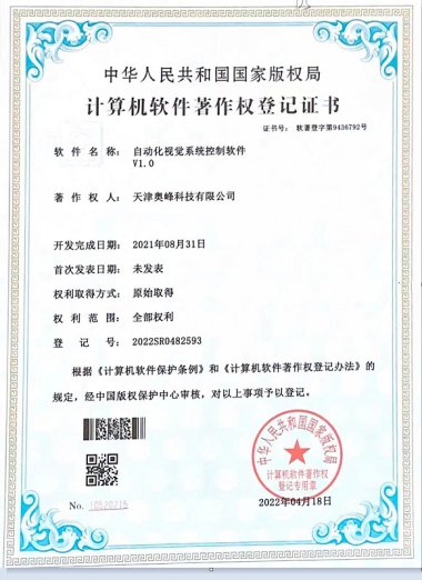图片22
