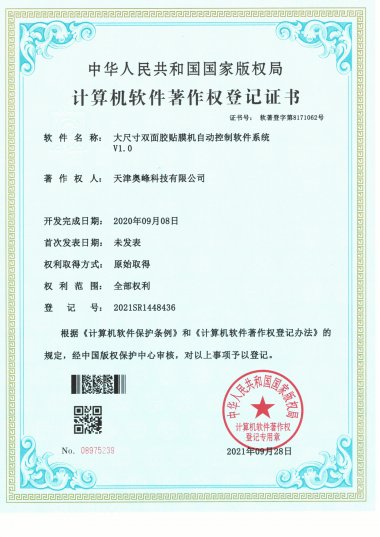 图片20