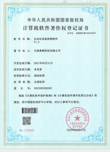 图片31