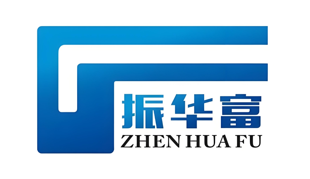 振华富